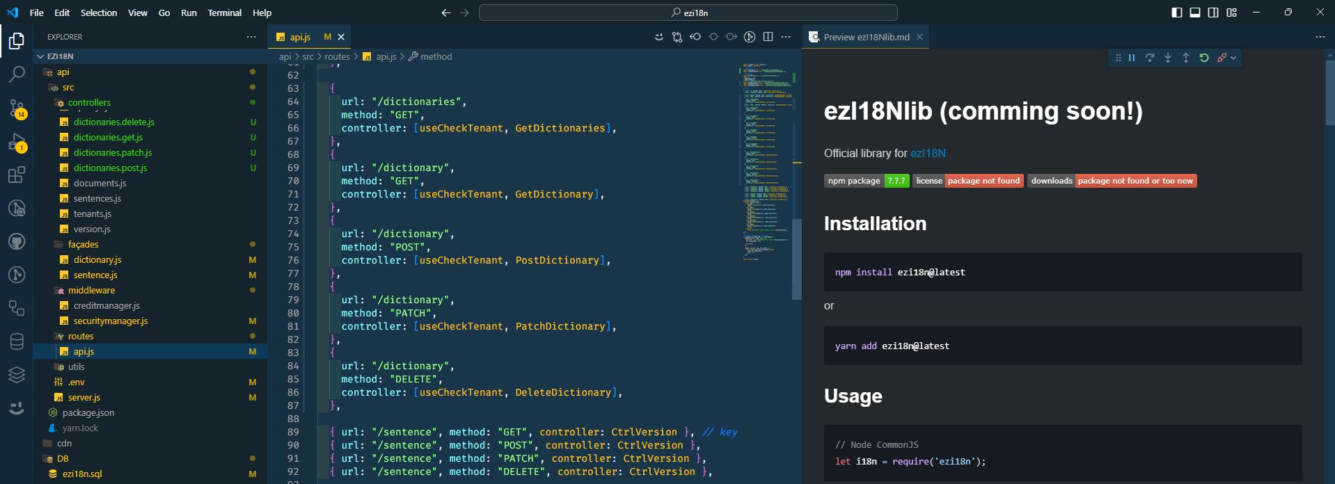 Screenshot of the API